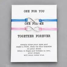 Wish card couple bracelets null