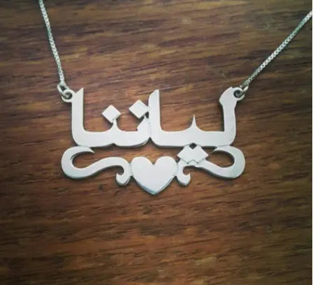 necklace null