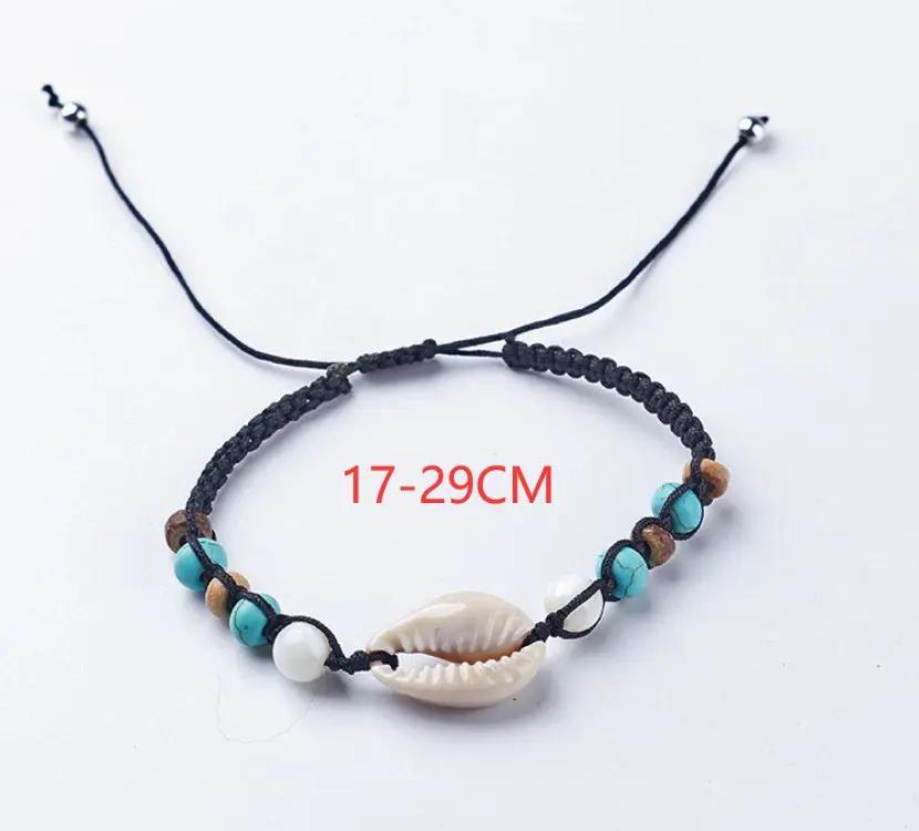 Summer Shell Bracelets null
