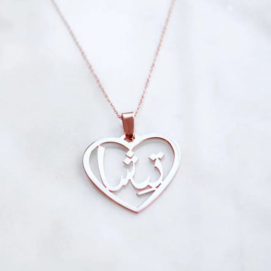 necklace null