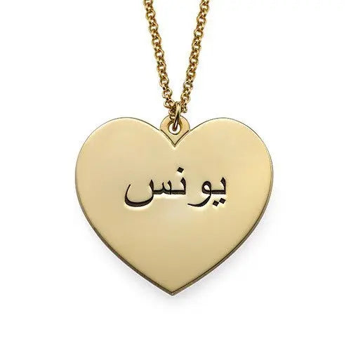 necklace null