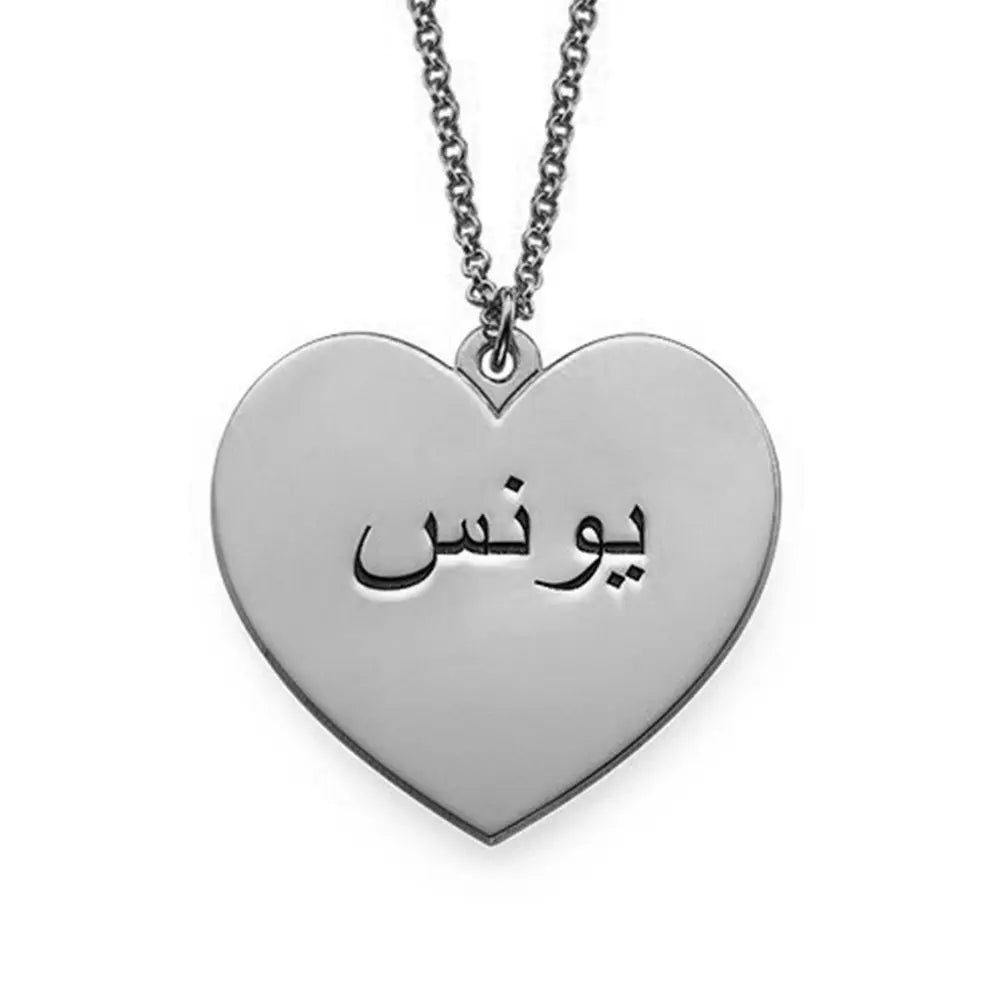 necklace null