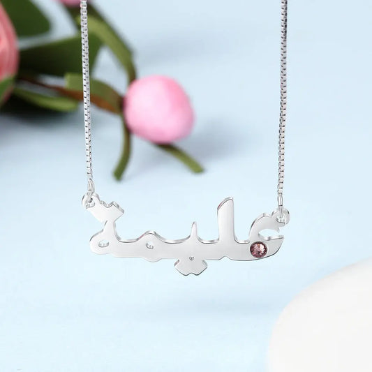 necklace null